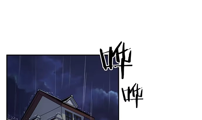 《重生只为追影帝》130.去山里了 第10页
