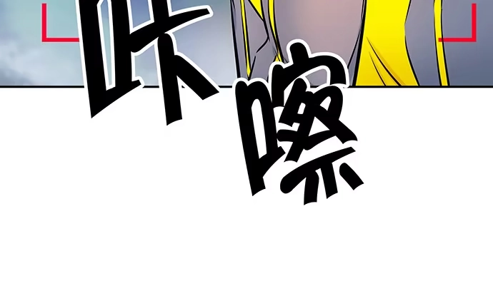 《重生只为追影帝》131.让她消失 第12页