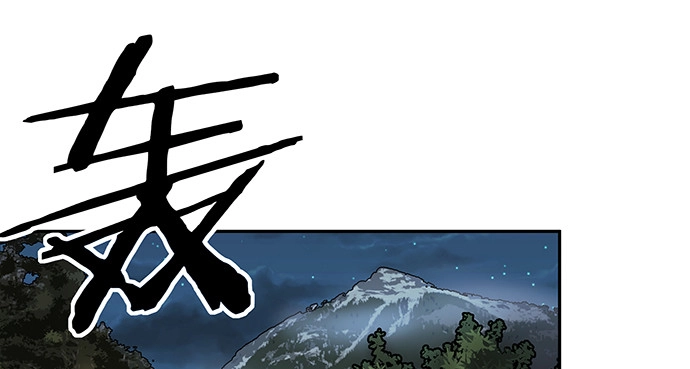 《重生只为追影帝》132.求救信号 第130页