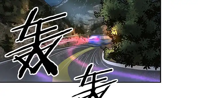 《重生只为追影帝》132.求救信号 第131页
