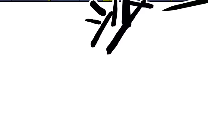 《重生只为追影帝》132.求救信号 第117页
