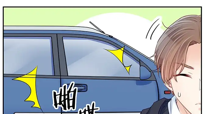《重生只为追影帝》132.求救信号 第106页