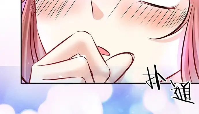 《重生只为追影帝》133.我很担心 第118页