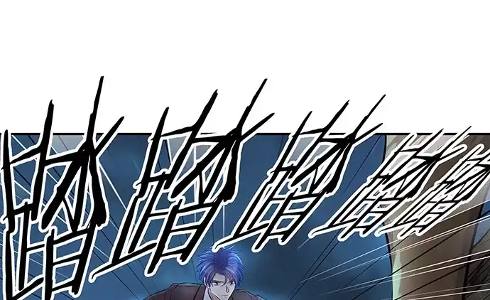 《重生只为追影帝》133.我很担心 第57页