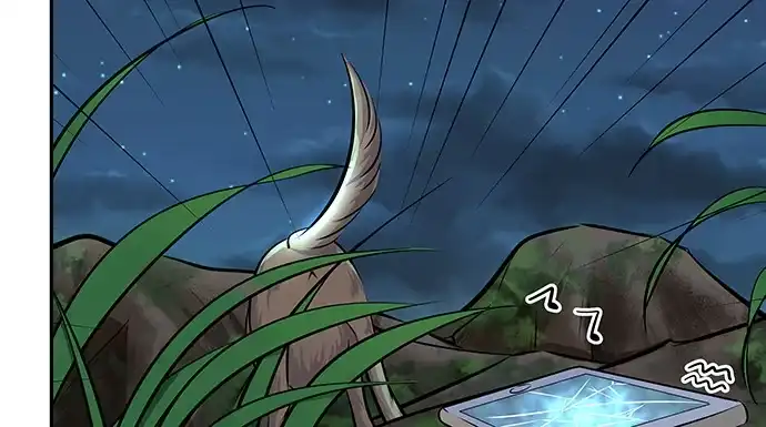 《重生只为追影帝》133.我很担心 第53页