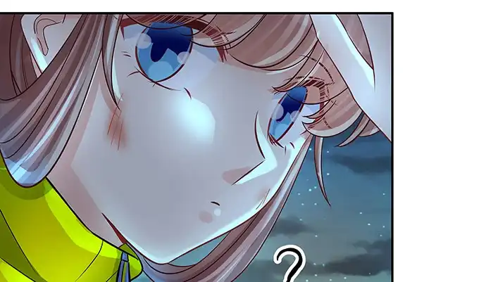 《重生只为追影帝》134.萤火虫 第84页