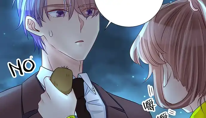 《重生只为追影帝》134.萤火虫 第133页