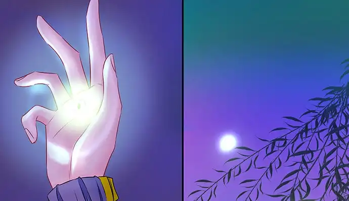 《重生只为追影帝》134.萤火虫 第107页