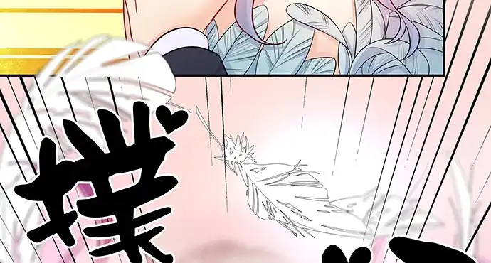 《重生只为追影帝》135.坠入美梦 第59页