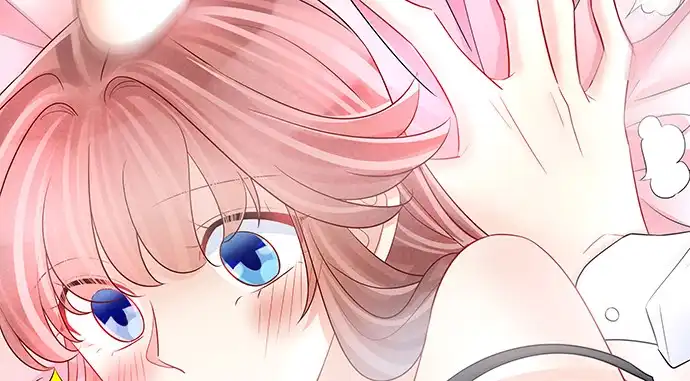 《重生只为追影帝》135.坠入美梦 第64页