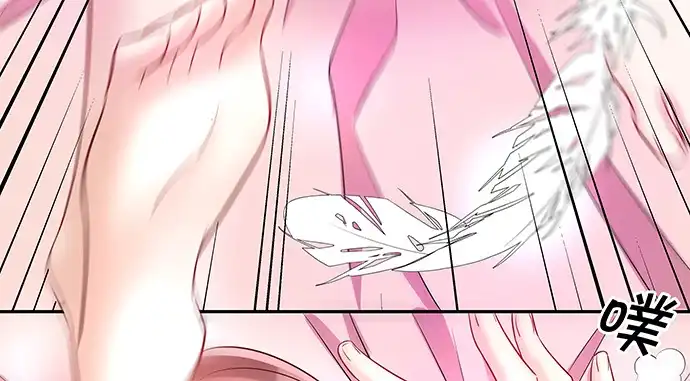 《重生只为追影帝》135.坠入美梦 第63页