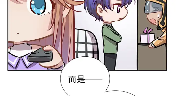 《重生只为追影帝》136.儿时的她 第137页