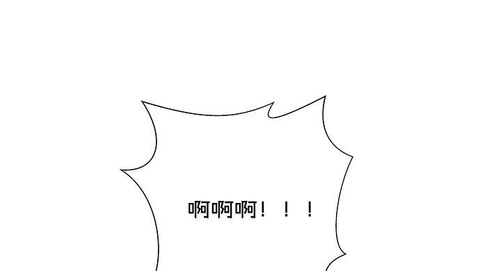 《重生只为追影帝》136.儿时的她 第122页