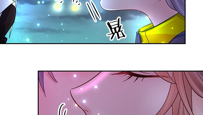 《重生只为追影帝》136.儿时的她 第20页