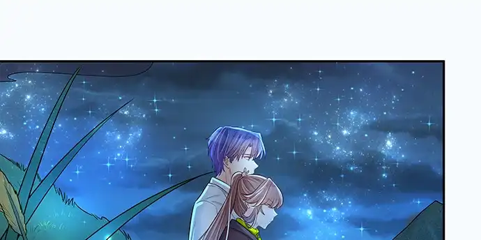 《重生只为追影帝》136.儿时的她 第70页