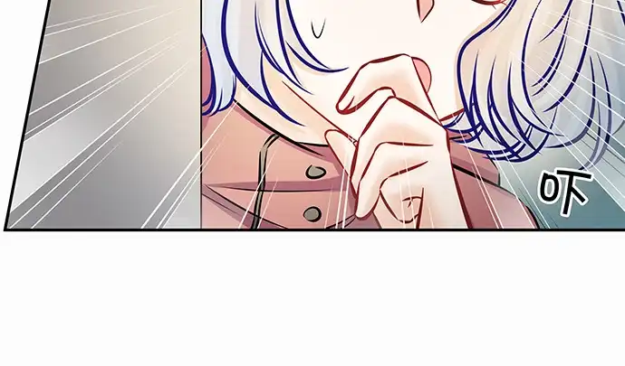 《重生只为追影帝》137.离她远点 第116页