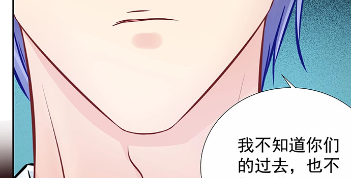 《重生只为追影帝》137.离她远点 第92页
