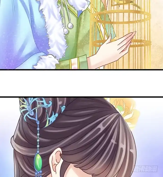 《重生只为追影帝》14.小测试 第32页