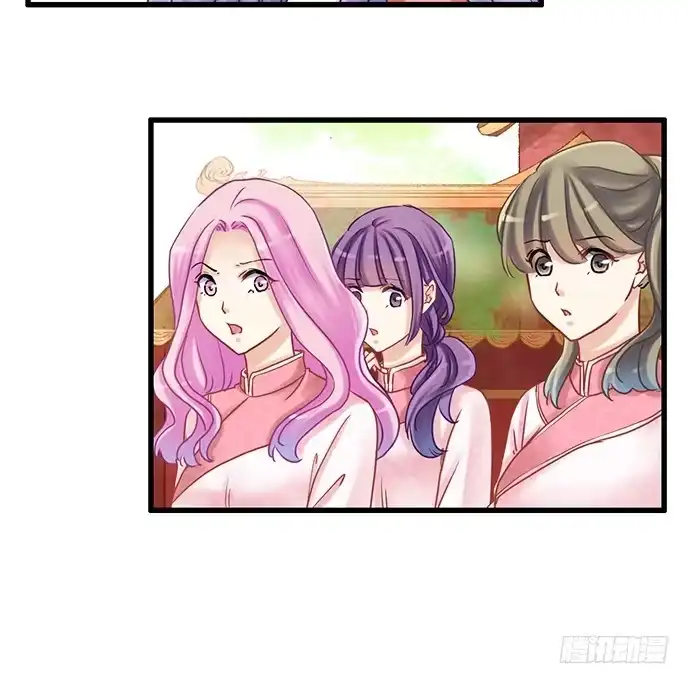 《重生只为追影帝》14.小测试 第25页