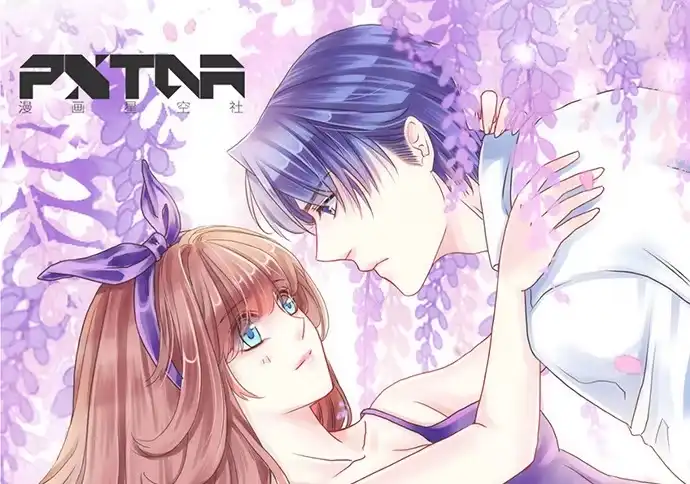 《重生只为追影帝》14.小测试 第1页