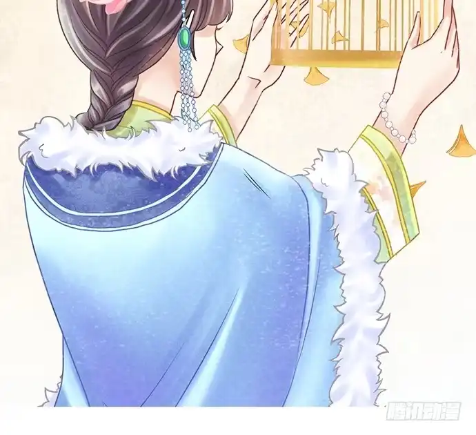 《重生只为追影帝》14.小测试 第43页