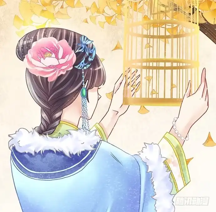 《重生只为追影帝》14.小测试 第29页