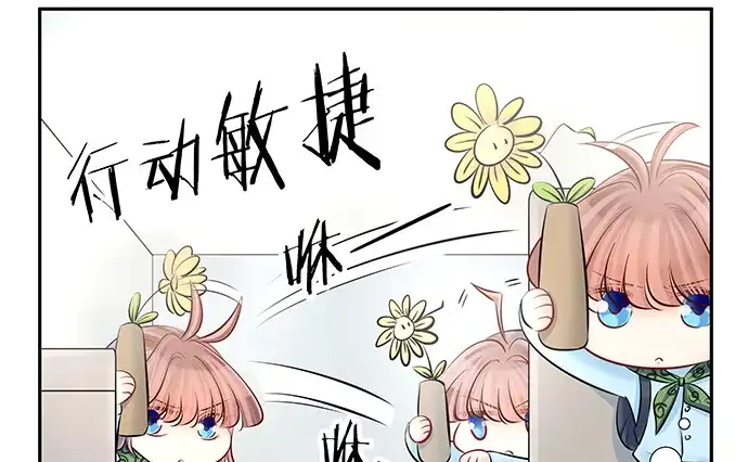 《重生只为追影帝》138.丑陋的嫉妒 第123页