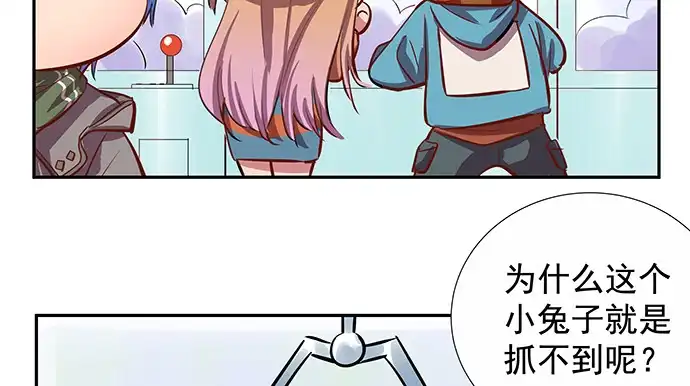 《重生只为追影帝》138.丑陋的嫉妒 第133页