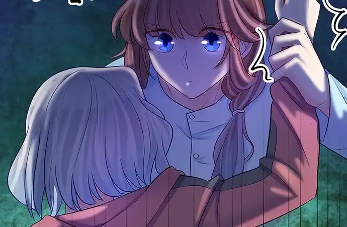 《重生只为追影帝》138.丑陋的嫉妒 第25页
