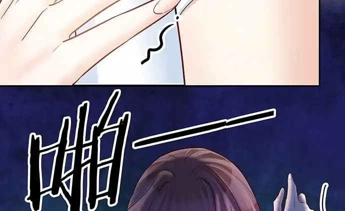 《重生只为追影帝》138.丑陋的嫉妒 第24页