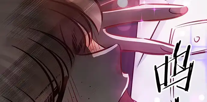 《重生只为追影帝》139.抓她回来！ 第57页