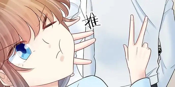 《重生只为追影帝》139.抓她回来！ 第105页