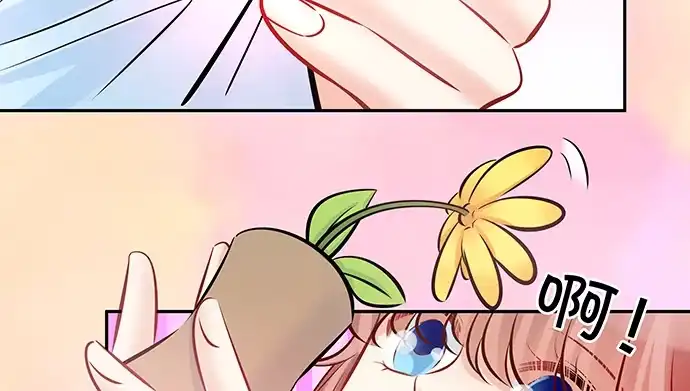 《重生只为追影帝》139.抓她回来！ 第40页