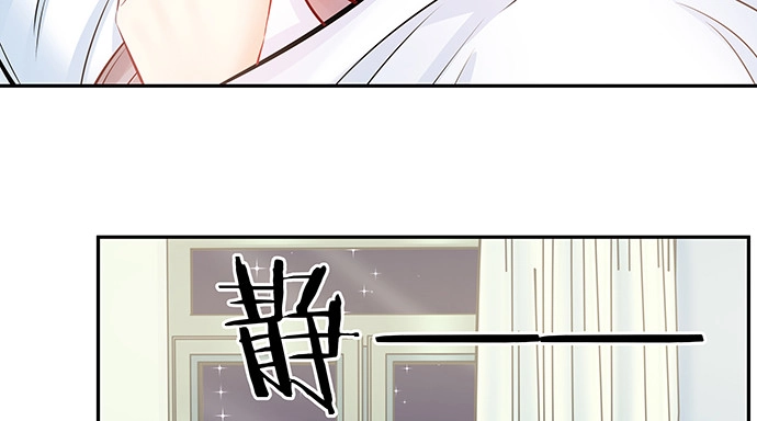 《重生只为追影帝》140.忌口是会呼吸的痛 第21页