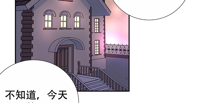 《重生只为追影帝》140.忌口是会呼吸的痛 第112页