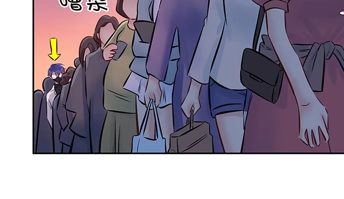 《重生只为追影帝》141.为了你排队 第87页