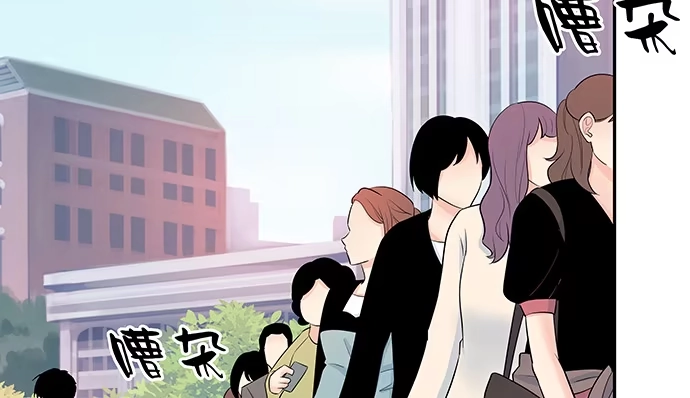 《重生只为追影帝》141.为了你排队 第72页