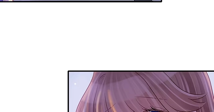 《重生只为追影帝》142.察觉 第51页