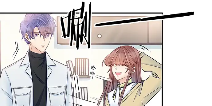 《重生只为追影帝》142.察觉 第101页