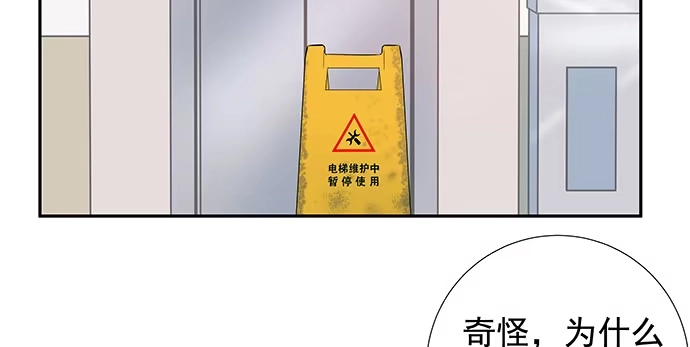 《重生只为追影帝》143.伤患的生活护理 第82页