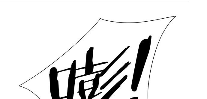 《重生只为追影帝》143.伤患的生活护理 第56页