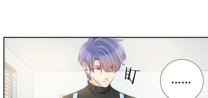 《重生只为追影帝》143.伤患的生活护理 第26页