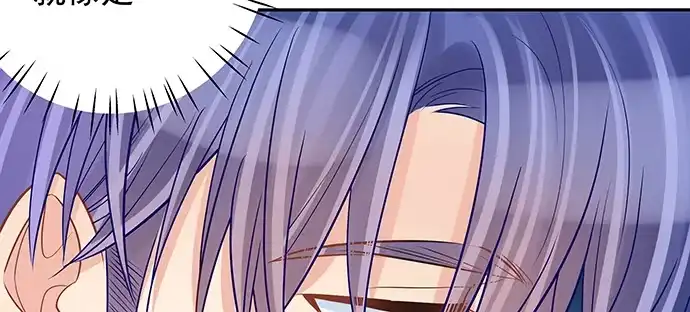 《重生只为追影帝》143.伤患的生活护理 第114页