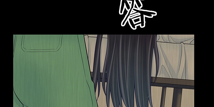 《重生只为追影帝》143.伤患的生活护理 第122页