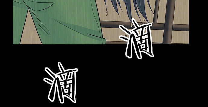 《重生只为追影帝》143.伤患的生活护理 第123页