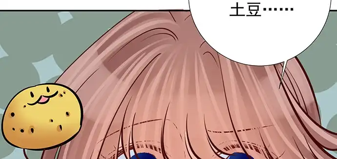 《重生只为追影帝》143.伤患的生活护理 第32页