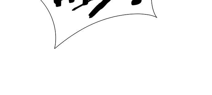 《重生只为追影帝》143.伤患的生活护理 第57页