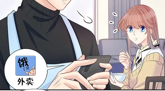《重生只为追影帝》143.伤患的生活护理 第59页