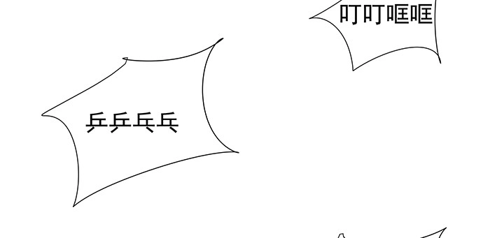 《重生只为追影帝》143.伤患的生活护理 第18页