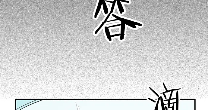 《重生只为追影帝》143.伤患的生活护理 第126页